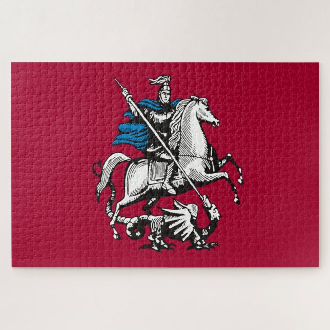 Puzzle Bandera de Moscú (Capital de Rusia) (Horizontal)