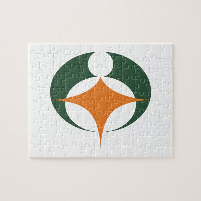 Puzzle Bandera del Koga, Shiga, Japón (Horizontal)