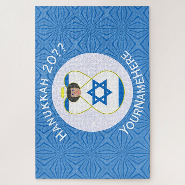 Puzzle Bandera israelí de Angel Hanukkah personalizada (Vertical)