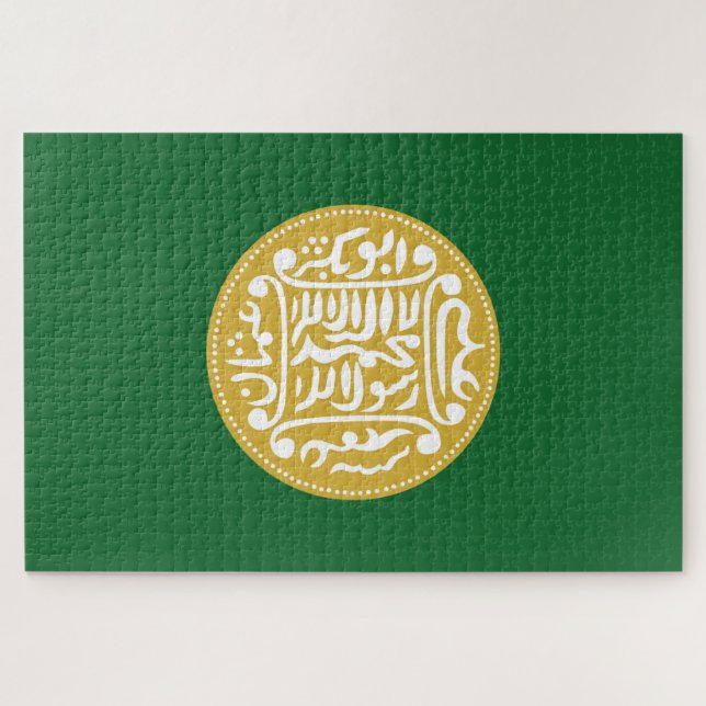 Puzzle Bandera musulmana rohingya (Horizontal)