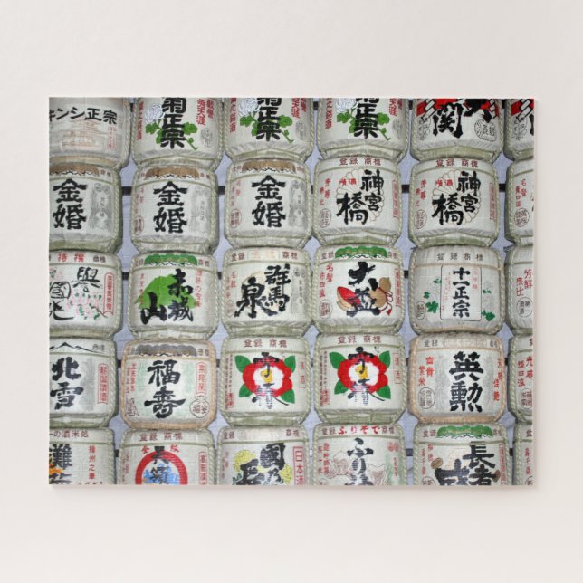 Puzzle barriles de sake japón (Horizontal)