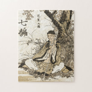 Puzzle Basho por Hokusai