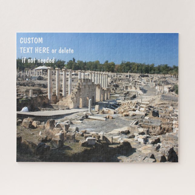 Puzzle Beit Shean, Israel, opción de mensaje de personali (Horizontal)