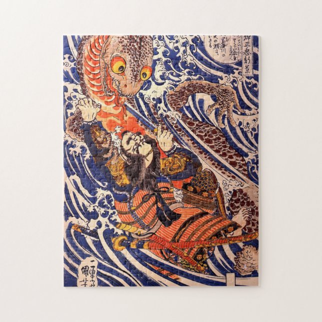 Puzzle Bella Artes Samurai & Giant Salamander Kuniyoshi (Vertical)
