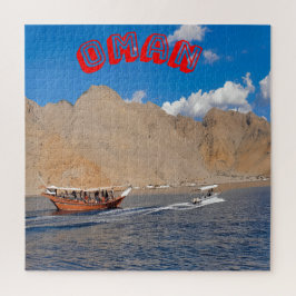 Puzzle Belleza de Omán