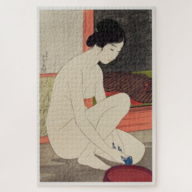 PUZZLE : BLOQUEO DE BOCA JAPONÉS : SHINSUI ITŌ (Vertical)