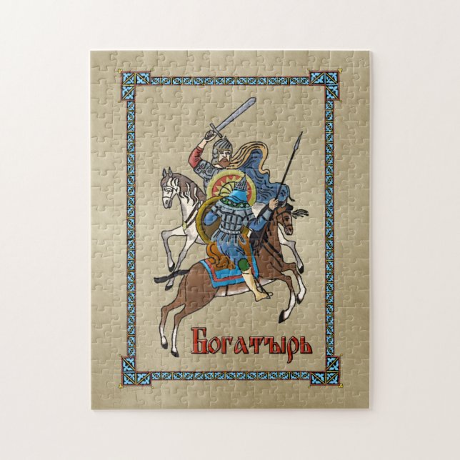 Puzzle Bogatyr ruso medieval (Vertical)