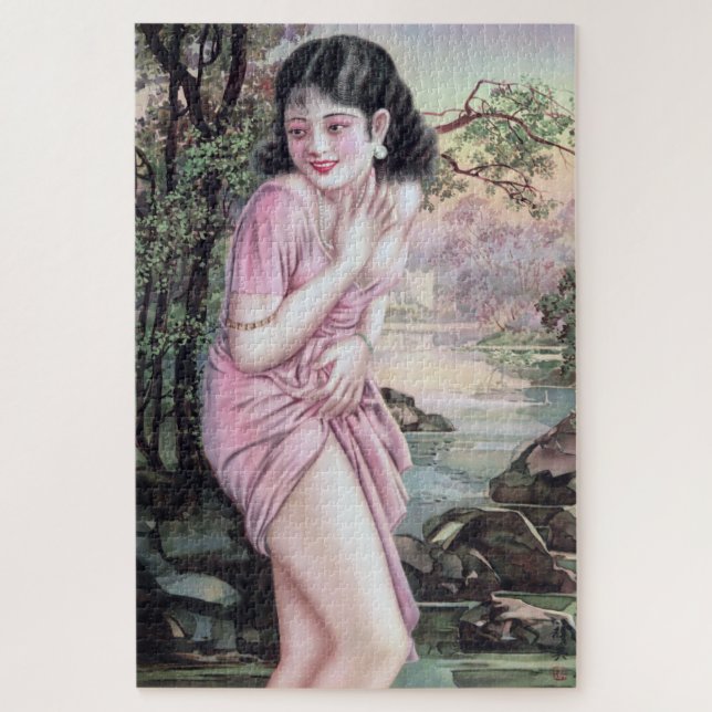 Puzzle Broma en un oasis de transmisión por Chica de Chin (Vertical)