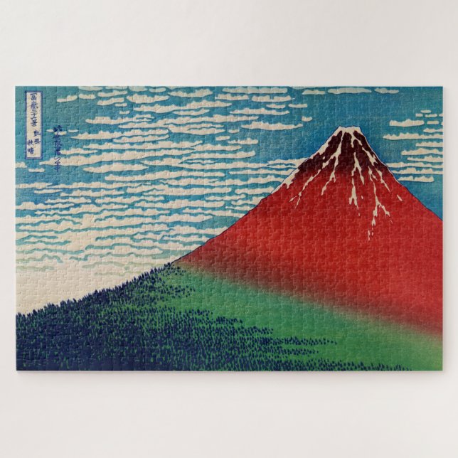 Puzzle Buen Viento, Arte Japonés Vintage (Horizontal)