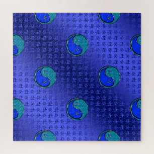 Puzzle Buey de Agua