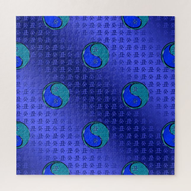 Puzzle Buey de Agua (Vertical)