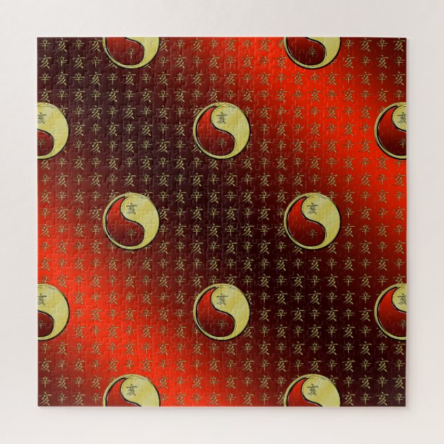 Puzzle Buey de Metal (Vertical)