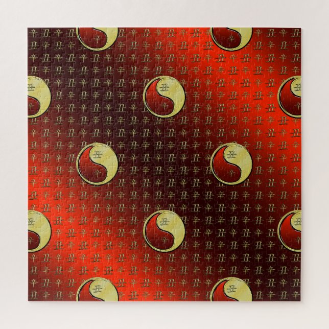 Puzzle Buey de Metal (Vertical)
