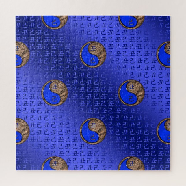 Puzzle Buey de Tierra (Vertical)