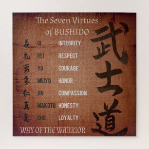 PUZZLE BUSHIDO VIRTUES