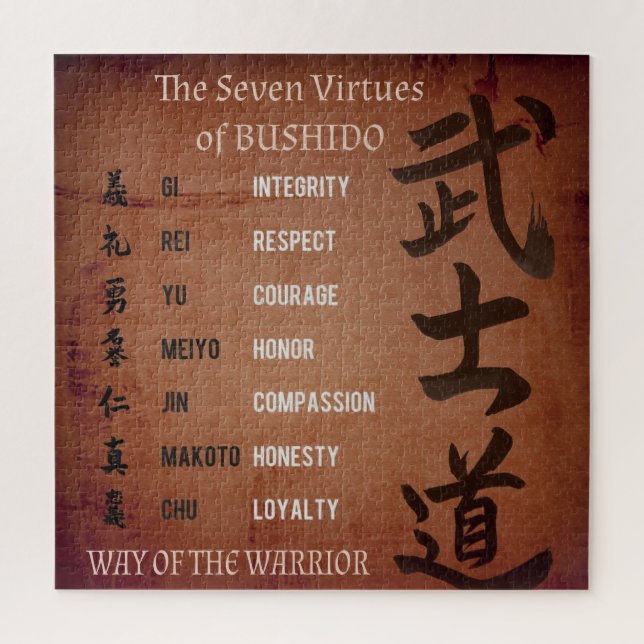 PUZZLE BUSHIDO VIRTUES (Vertical)