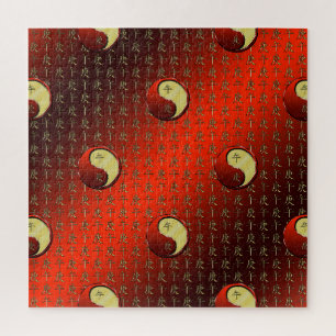 Puzzle Caballo de Metal