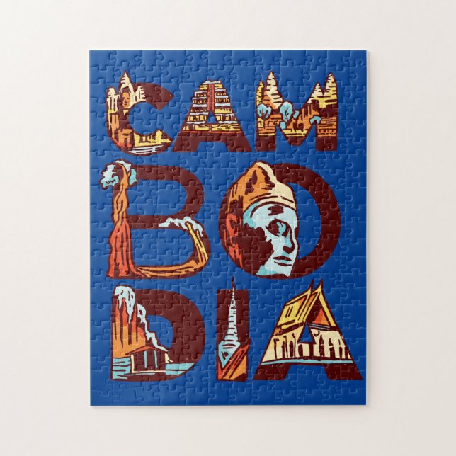 Puzzle Camboya (Vertical)