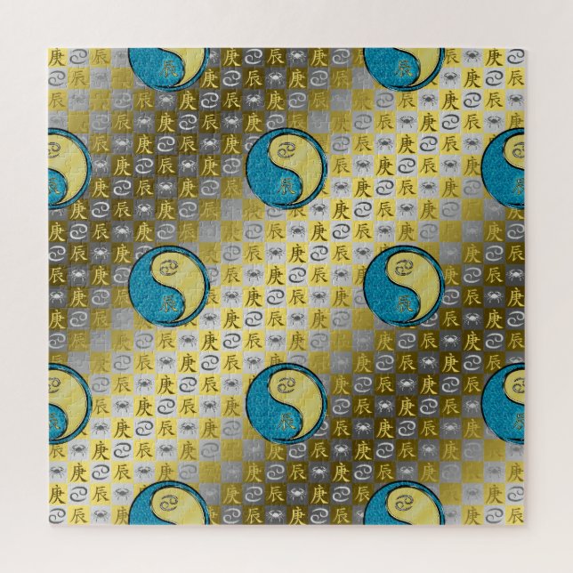 Puzzle Cáncer & Dragón de Metal (Vertical)