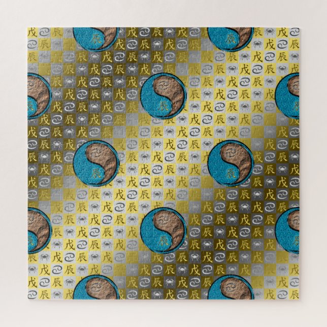 Puzzle Cáncer & Dragón de Tierra (Vertical)