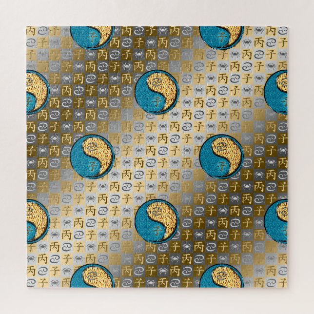 Puzzle Cáncer & Rata de Fuego (Vertical)