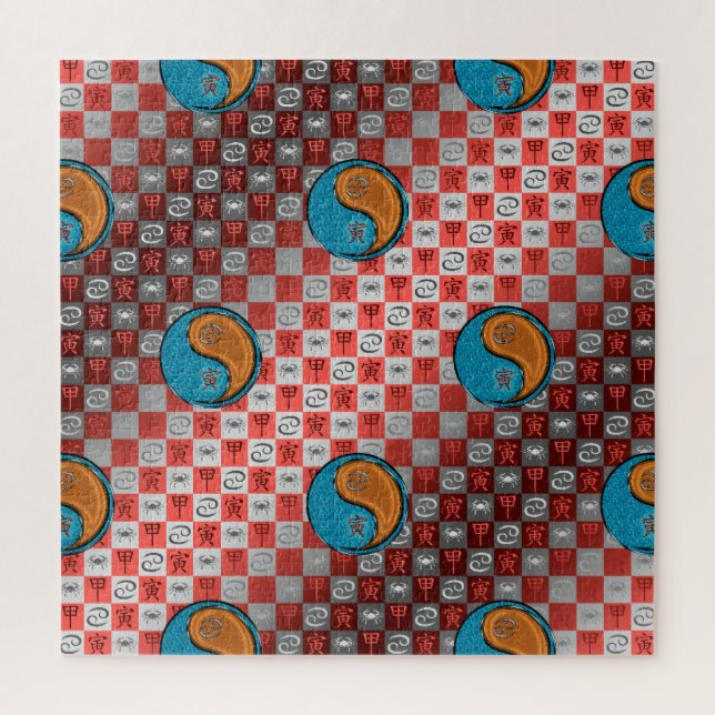 Puzzle Cáncer & Tigre de Madera (Vertical)