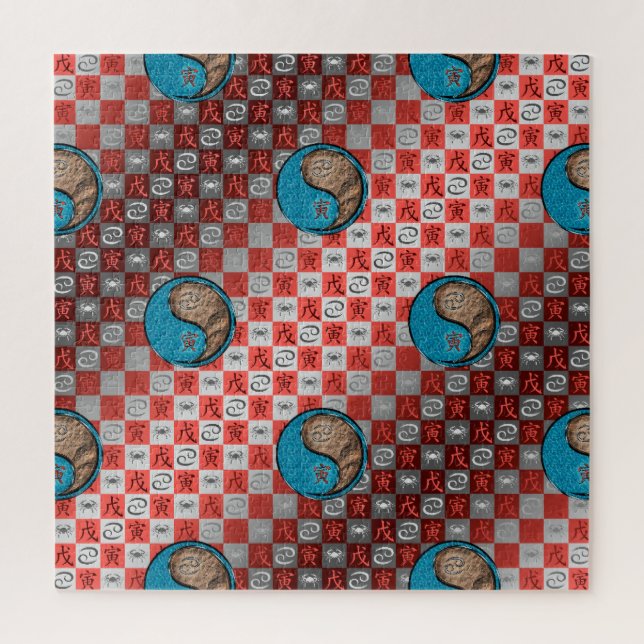 Puzzle Cáncer & Tigre de Tierra (Vertical)