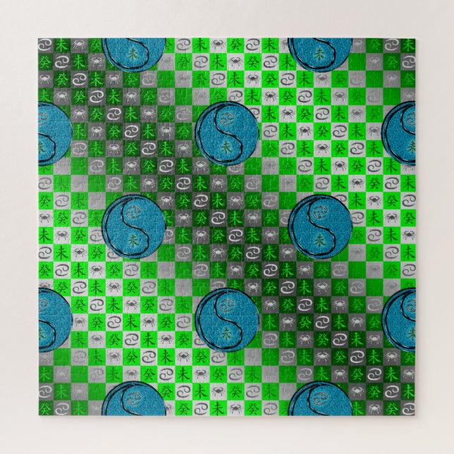 Puzzle Cáncer y Cabra de Agua (Vertical)