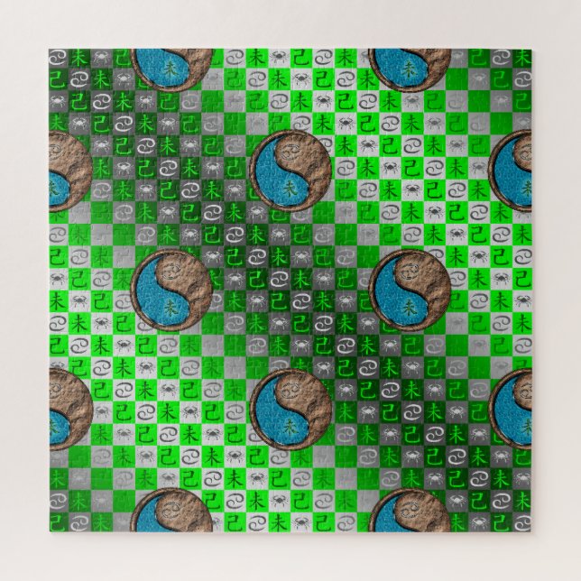 Puzzle Cáncer y Cabra de Tierra (Vertical)