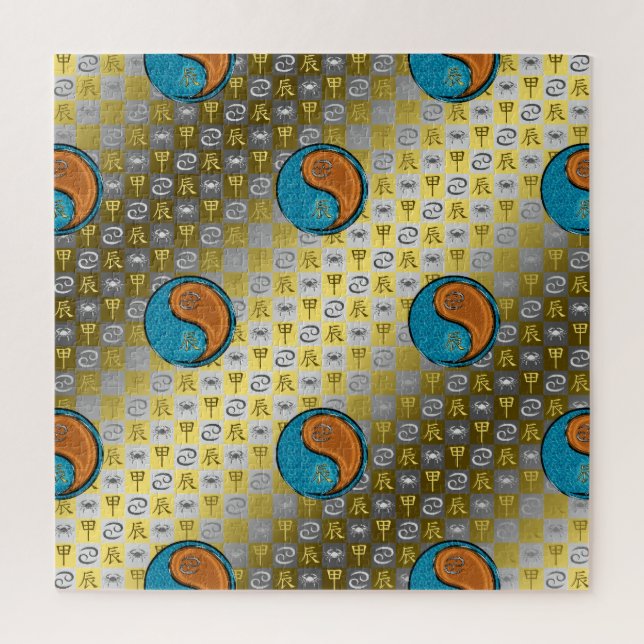 Puzzle Cáncer y Dragón de Madera (Vertical)
