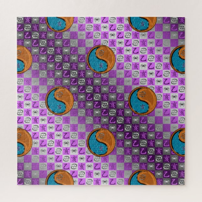 Puzzle Cáncer y Jabalí de Madera (Vertical)