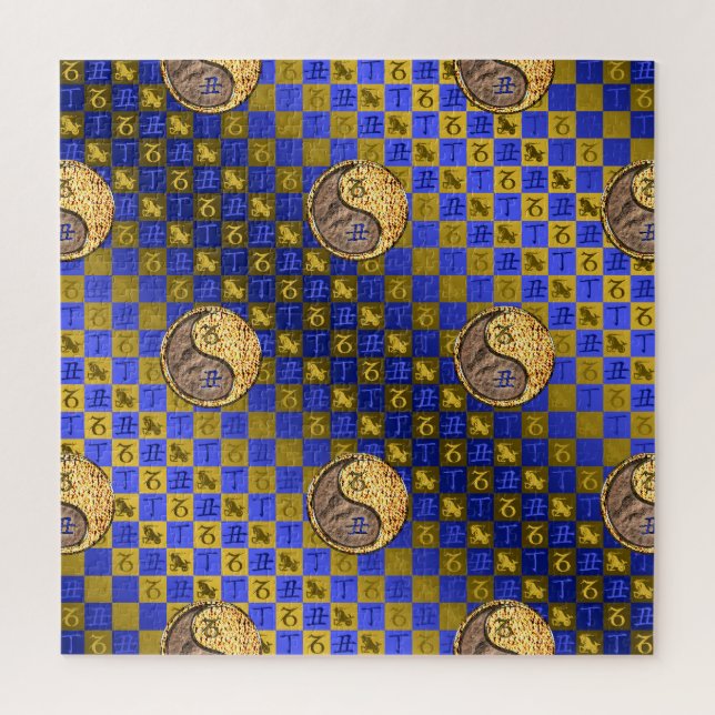 Puzzle Capricornio & Buey de Fuego (Vertical)