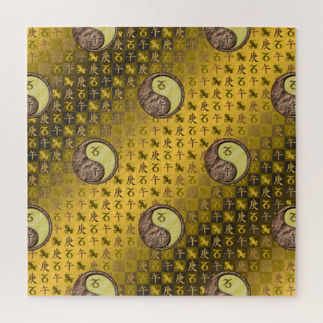 Puzzle Capricornio & Caballo de Metal (Vertical)