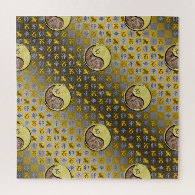 Puzzle Capricornio & Conejo de Metal (Vertical)