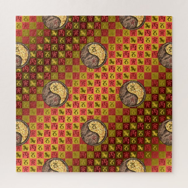 Puzzle Capricornio & Tigre de Fuego (Vertical)