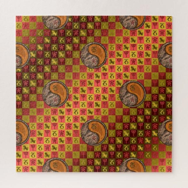 Puzzle Capricornio & Tigre de Madera (Vertical)