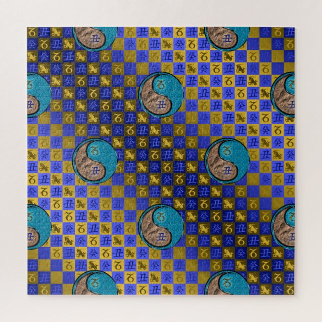Puzzle Capricornio y Buey de Agua (Vertical)