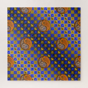 Puzzle Capricornio y Buey de Madera