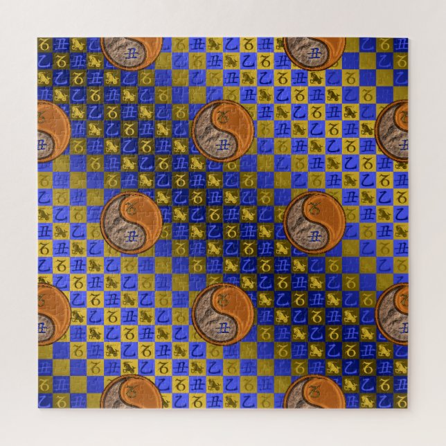Puzzle Capricornio y Buey de Madera (Vertical)