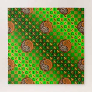 Puzzle Capricornio y Cabra de Madera