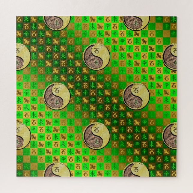 Puzzle Capricornio y Cabra de Metal (Vertical)
