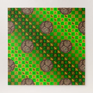 Puzzle Capricornio y Cabra de Tierra