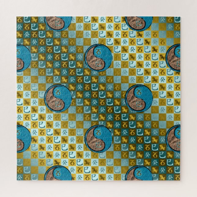 Puzzle Capricornio y Serpiente de Agua (Vertical)