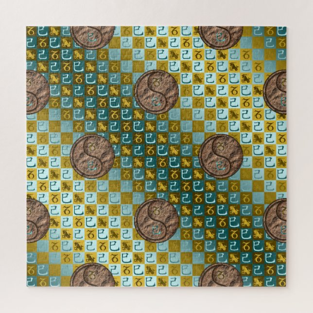 Puzzle Capricornio y Serpiente de Tierra (Vertical)