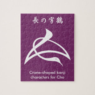 Puzzle Caracteres kanji en forma de grulla para Cho