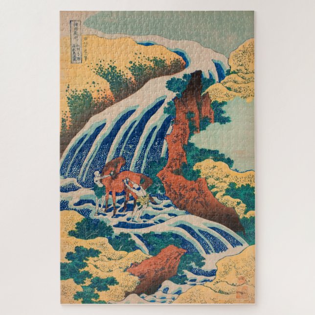 Puzzle Cascada de bodas japonesa de madera Yamato (Vertical)