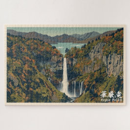 Puzzle Cascada Kegon 華厳の滝 Tochigi 栃木 Nikko日光 Kouyou arce 