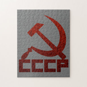 Puzzle CCCP Hoja de hoz y martillo