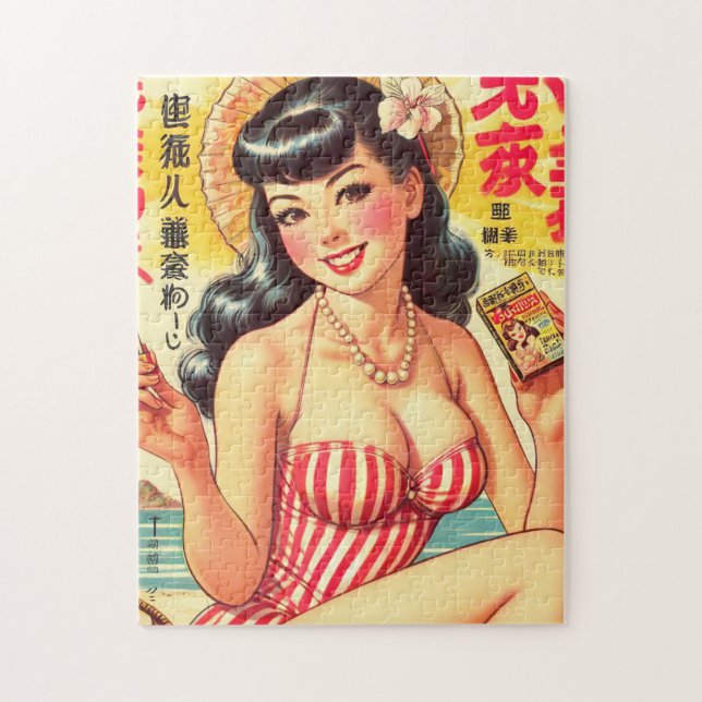 Puzzle Chica japonés cutáneo vintage (Vertical)