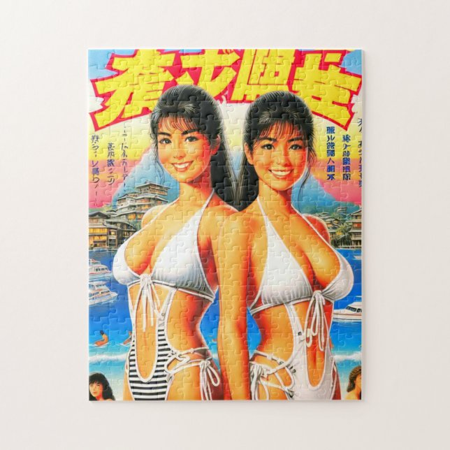 Puzzle Chicas orientales de verano de la época de la moda (Vertical)